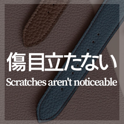 Apple Watch バンド におすすめの傷が目立ちにくい革 シュリンクレザーはこちら