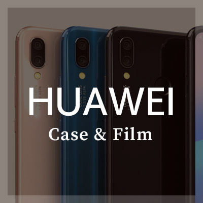 ビジネスシーンに最適なHUAWEIケースのおすすめ商品はこちら