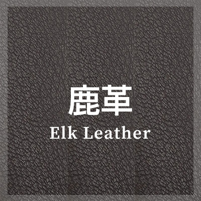 二つ折り財布 鹿革 はこちら