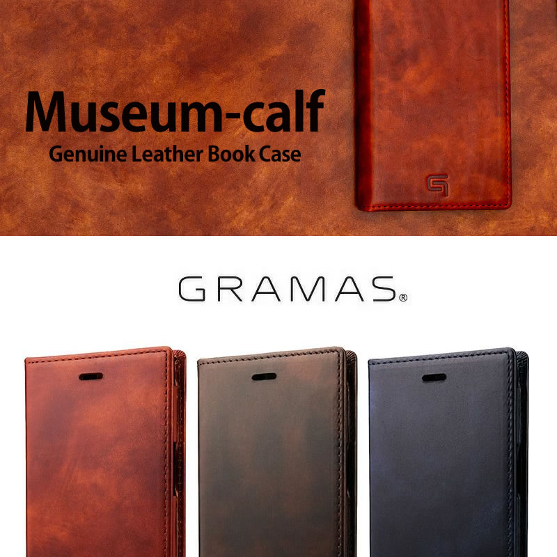 『GRAMAS グラマス Museum-calf Leather Book Case』