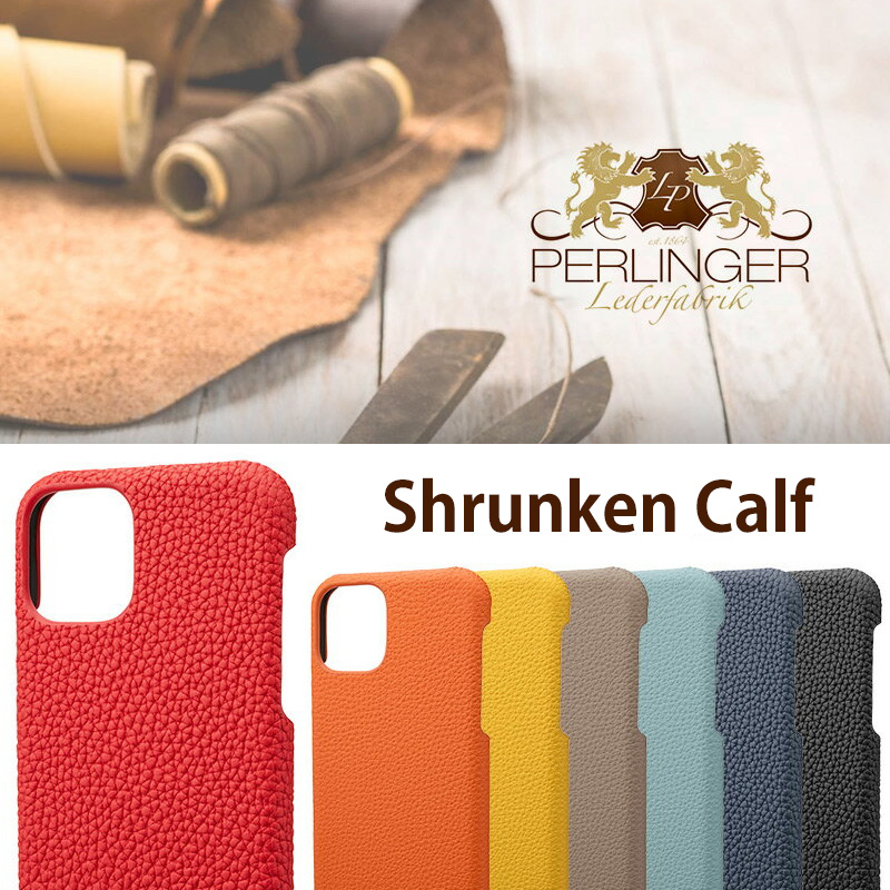 『GRAMAS グラマス Shrunken-calf Genuine Leather Shell Case』 iPhone13miniケース 背面 シェル 本革 レザー