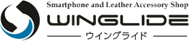 iPhoneケース・革小物専門店ウイングライド
