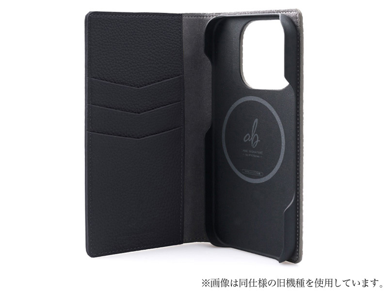 マットコーティングのフレーム