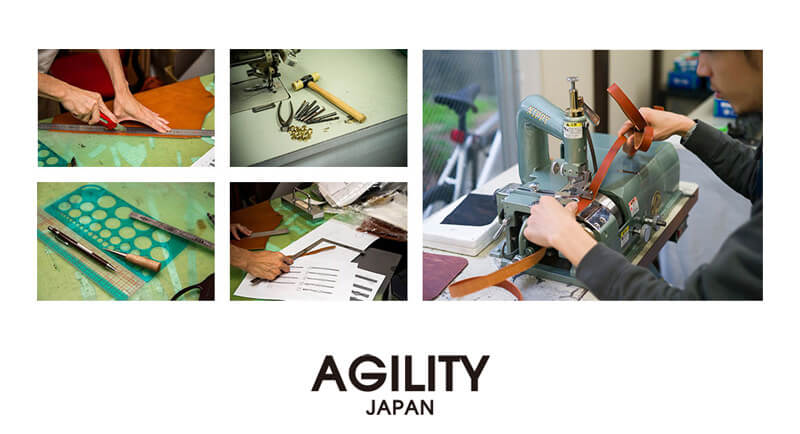 AGILITYについて