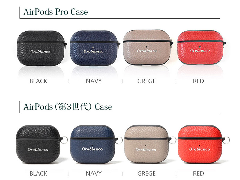 PU LEATHER AirPodsPro AirPods第三世代 CASE