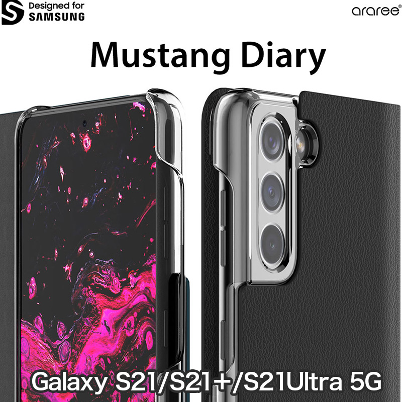 Mustang Diary Galaxy S21 5G  Galaxy S21+ 5G Galaxy S21 Ultra 5G