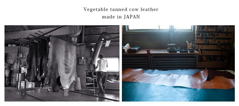 兵庫県たつの市にあるタンナーの手によって、植物性タンニンを使用してなめされたレザーです。