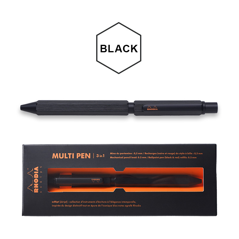 ブラック色のロディアマルチペン本体とパッケージの画像