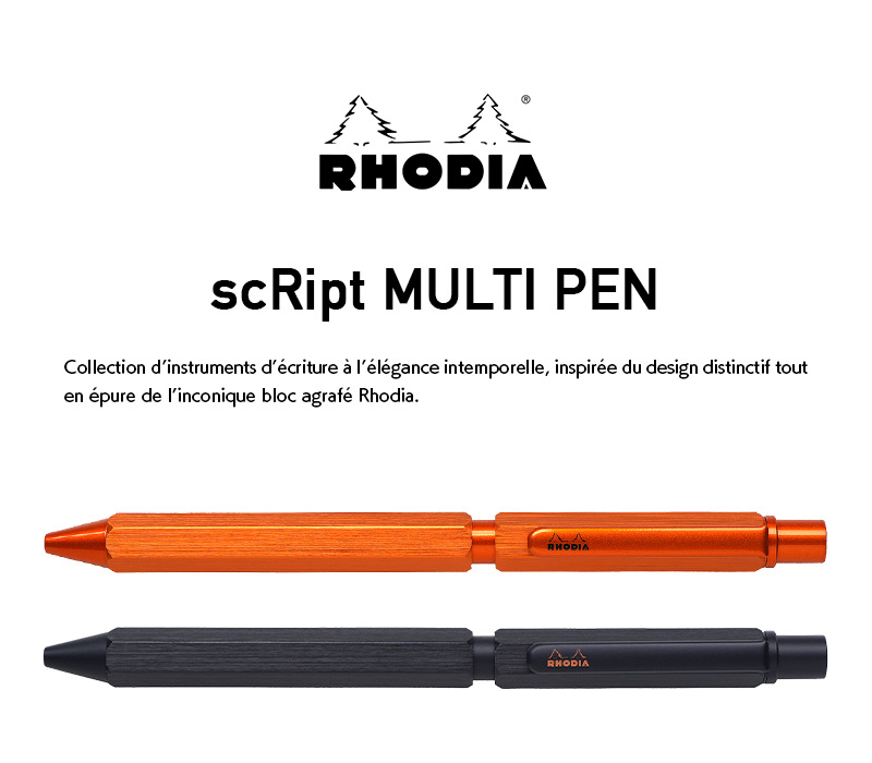 ロディアのロゴとオレンジとブラック2色のロディアマルチペンが並んでいる