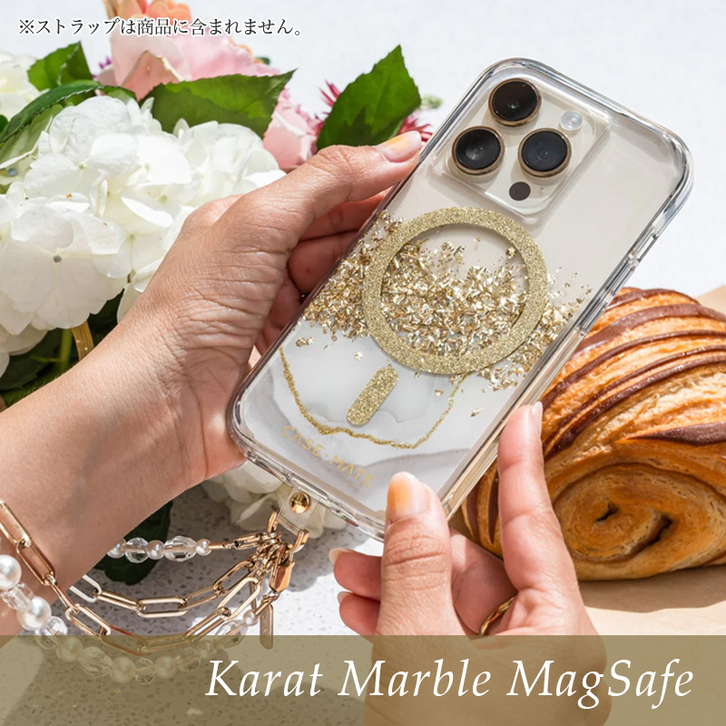 Karat Marble MagSafe