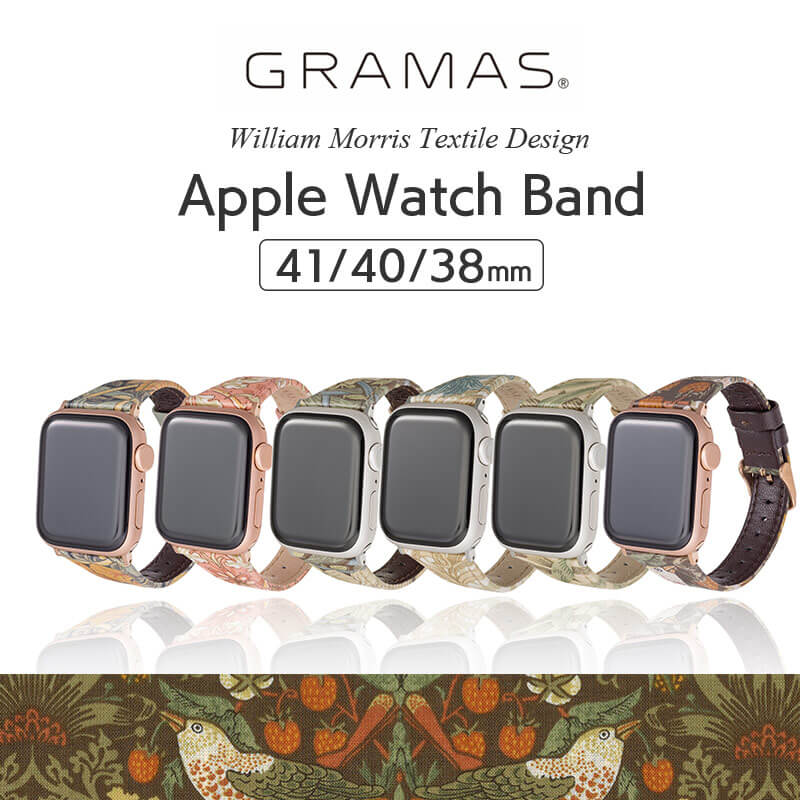 モリスデザイン】Apple Watch バンド 41mm / 40mm / 38mm GRAMAS COLORS Apple Watch バンド