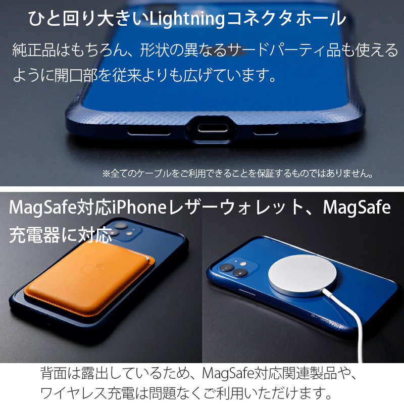 MagSafe対応iPhoneレザーウォレット、MagSafe充電器に対応