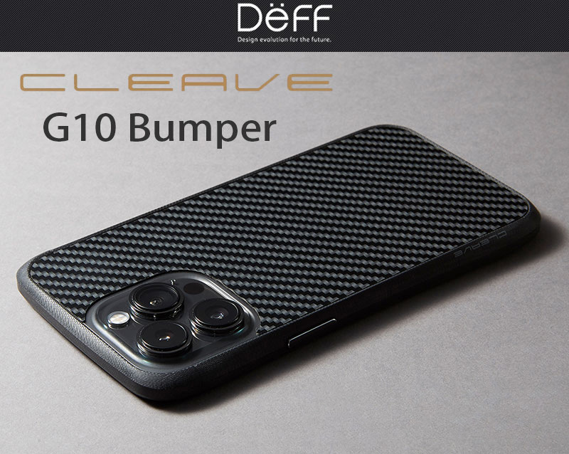 CLEAVE G10 Bumper for iPhone 13 Pro 