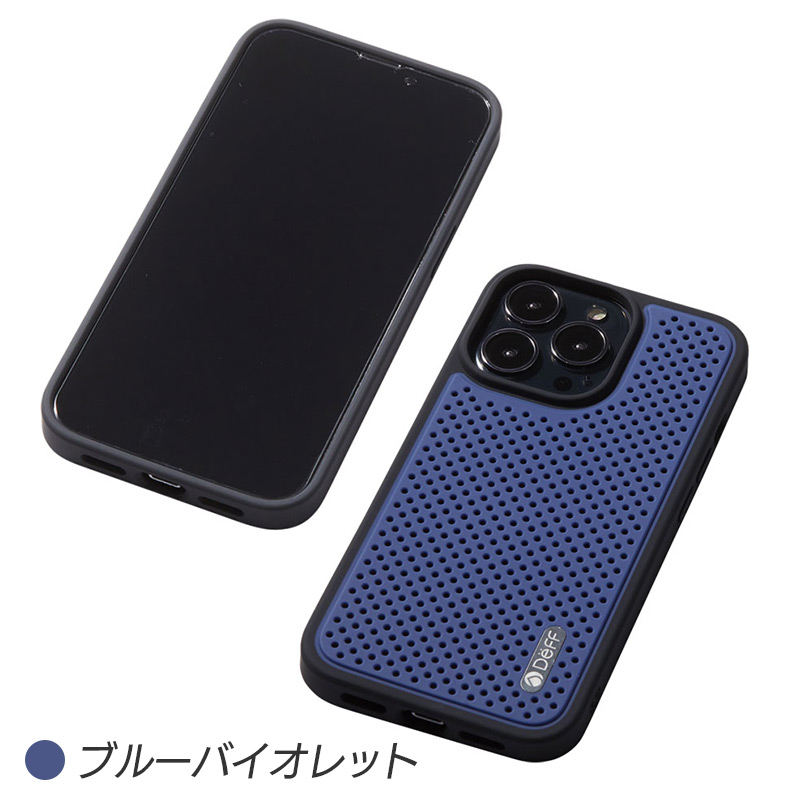 Deff CRYTONE Cool for iPhone 13 、ブルーバイオレット