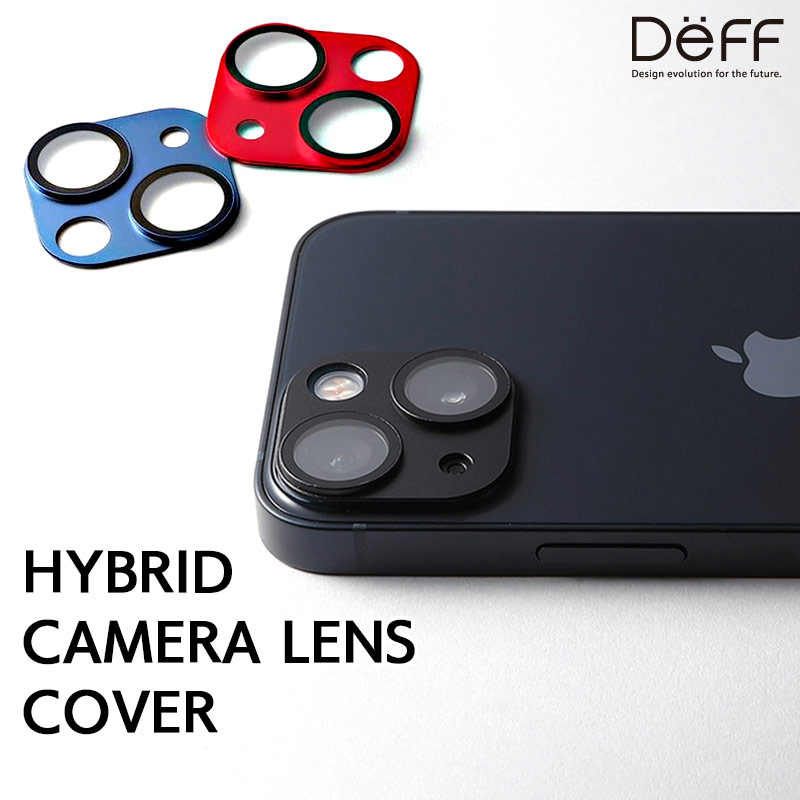 Deff HYBRID Camera Lens Cover』 iPhone13 / iPhone13mini カメラ保護 ガラス フィルム  カメラ保護フィルム