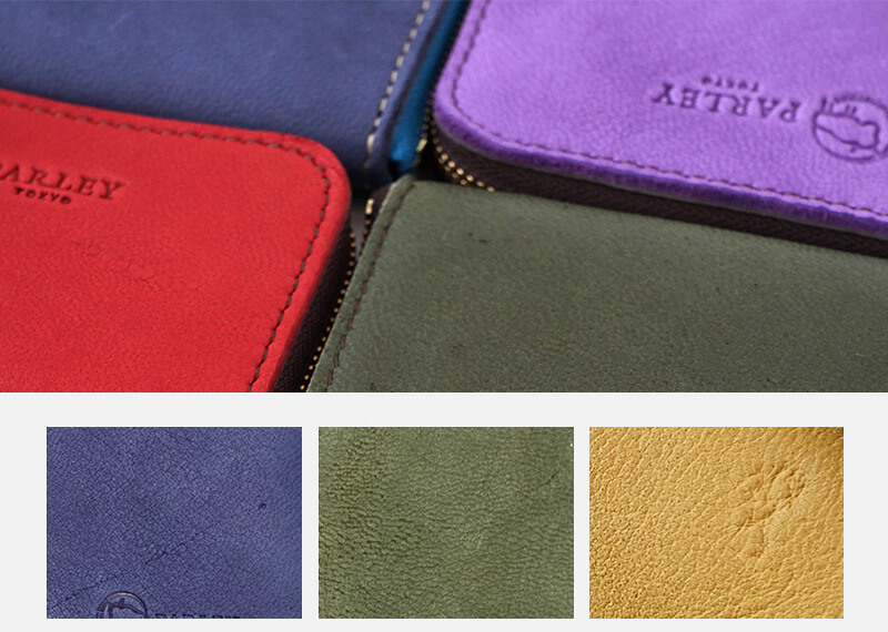 天然素材ならではの個体差について