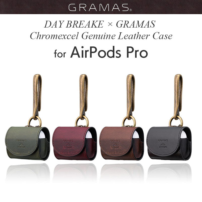 Chromexcel Genuine Leather Case for AirPods Pro
