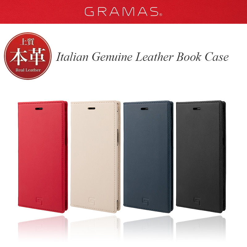 GRAMAS】Italian Genuine Leather Book Case iPhone13 / iPhone13mini /  iPhone13Pro / iPhone13ProMax ケース 手帳型 本革 レザー iPhoneケース◇機種選択