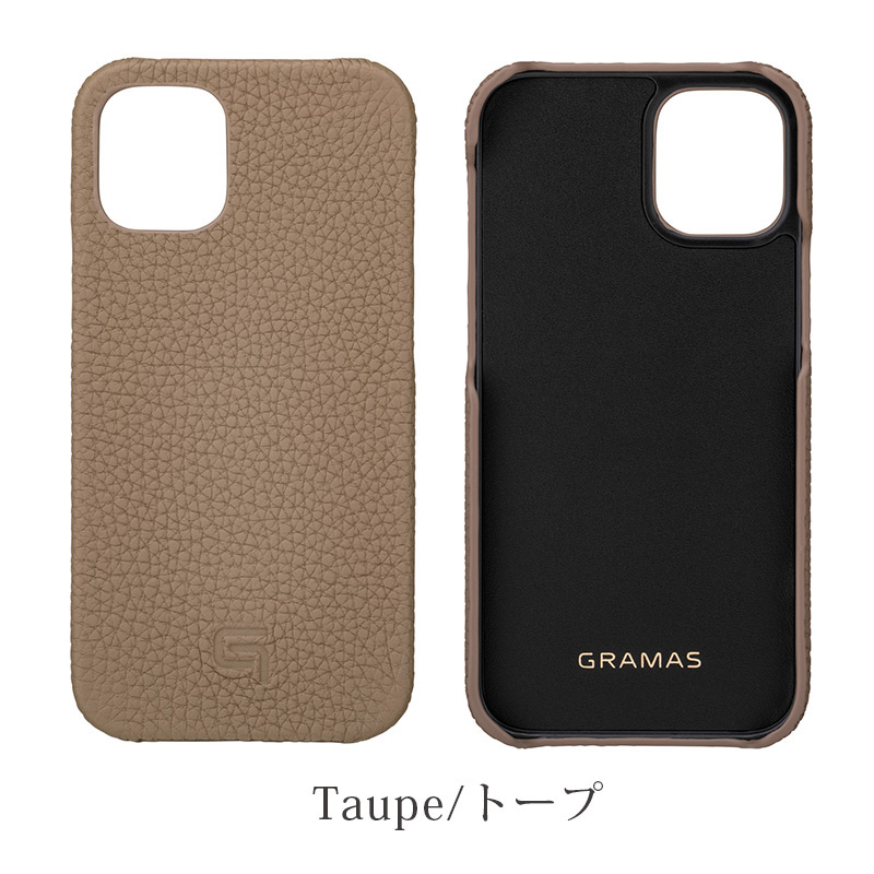 iPhone背面ケース。GRAMAS グラマス Shrunken-calf Leather Shell Case。トープ Taupe。