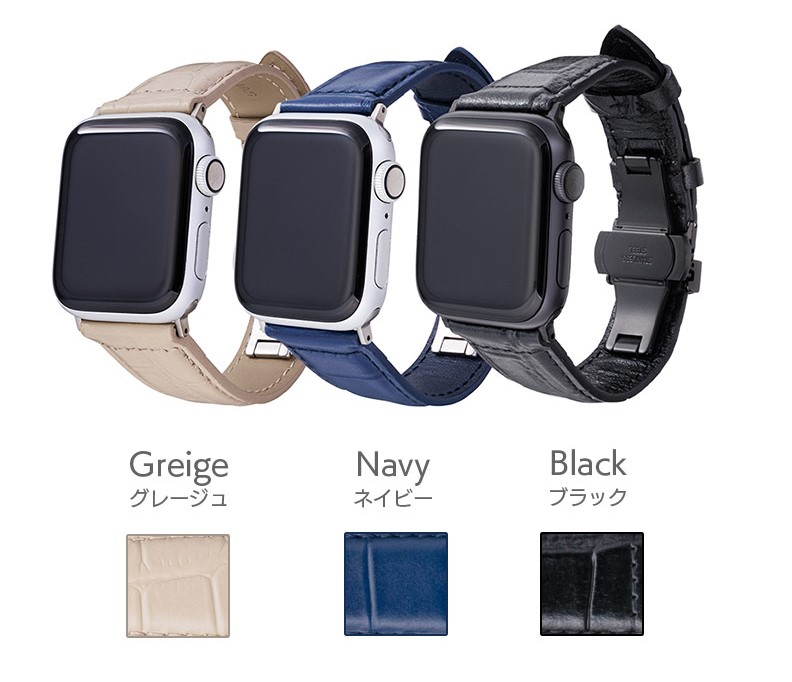 GRAMAS 本革applewatchバンド Croco Embossed Genuine Leather Watchband 3色展開