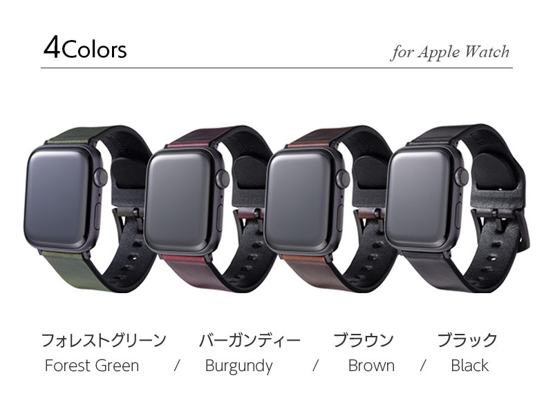 コーディネートに取り入れやすいアースカラー3色に定番のブラックを加えた全4色展開です。