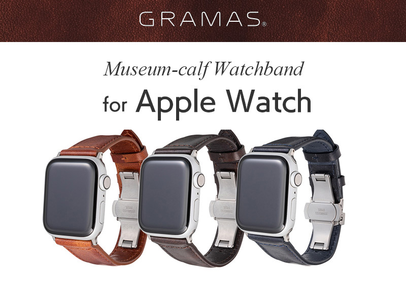 GRAMAS Museum-calf Genuine Leather Watchband、Apple Watch バンド 本革