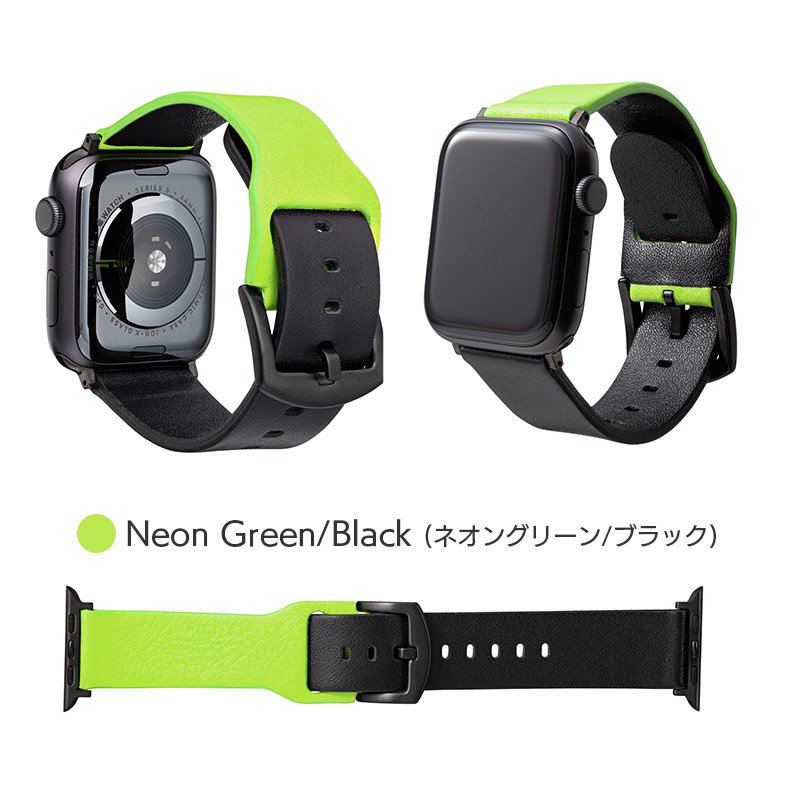 ネオングリーン/ブラック