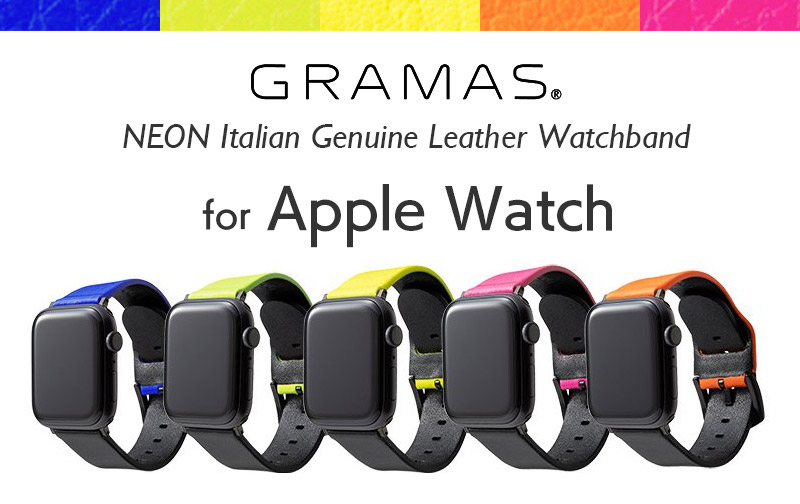 GRAMAS NEON Italian Genuine Leather Watchband