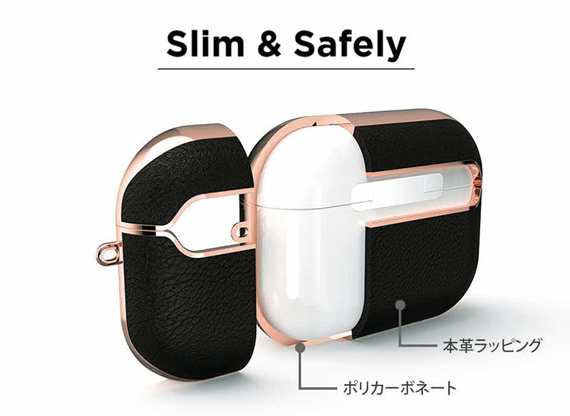 slim ＆ Safety