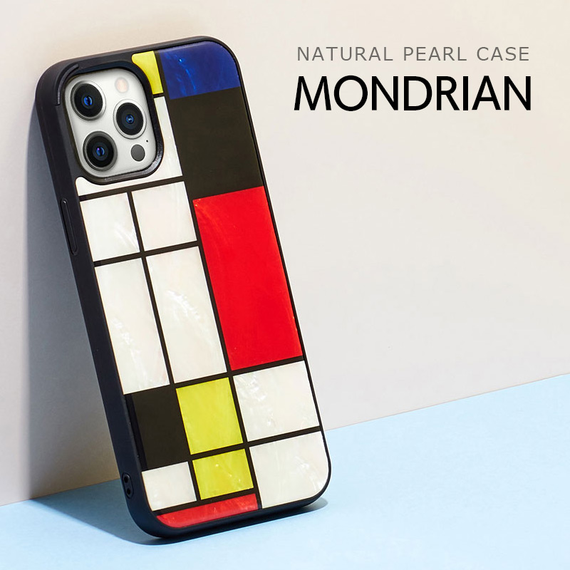 「モンドリアン」：モンドリアンの絵画のような幾何学パターンとビビッドカラーが印象的な天然貝ケースです。