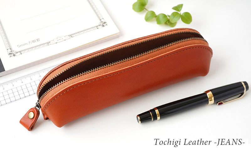 Tochigi Leather -JEANS-