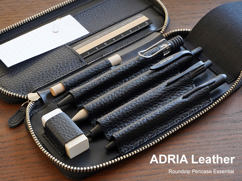 お気に入りの筆記具と一緒に