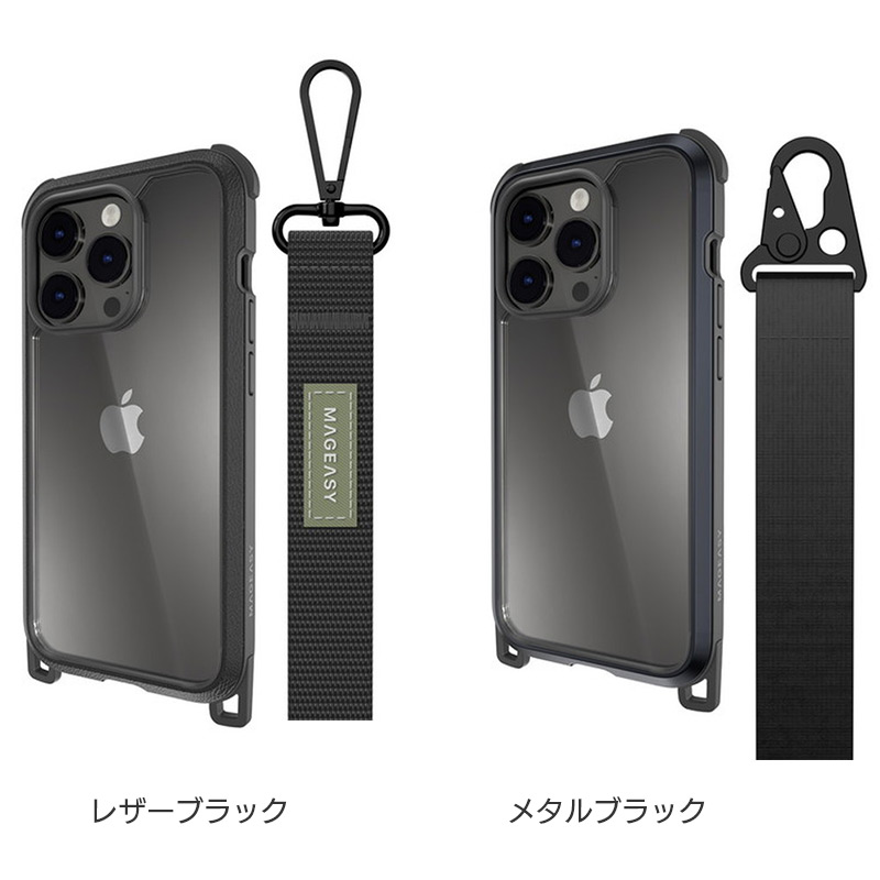 ☆人気商品 MagEasy iPhone14Plus 対応 クブラック 4388