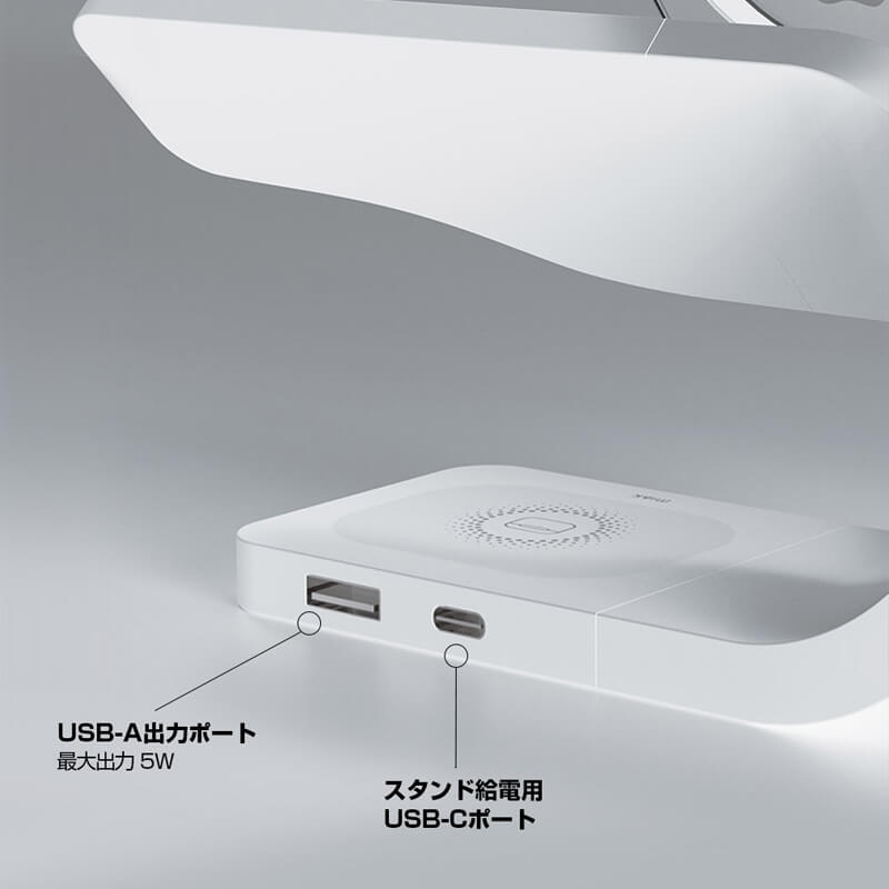 USB-Aポート搭載で有線充電にも対応