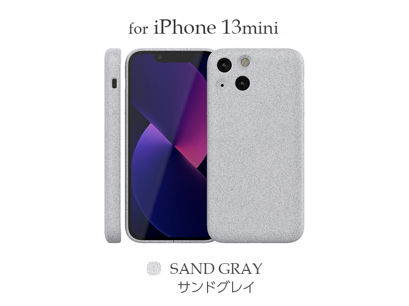 iPhone13mini サンドグレー Sand Gray