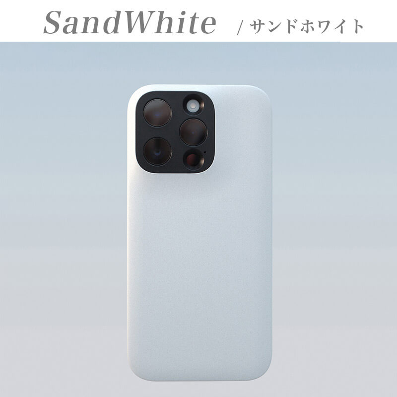 SandWhite サンドホワイト
