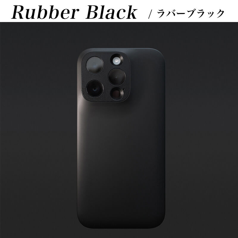 Rubber Black ラバーブラック