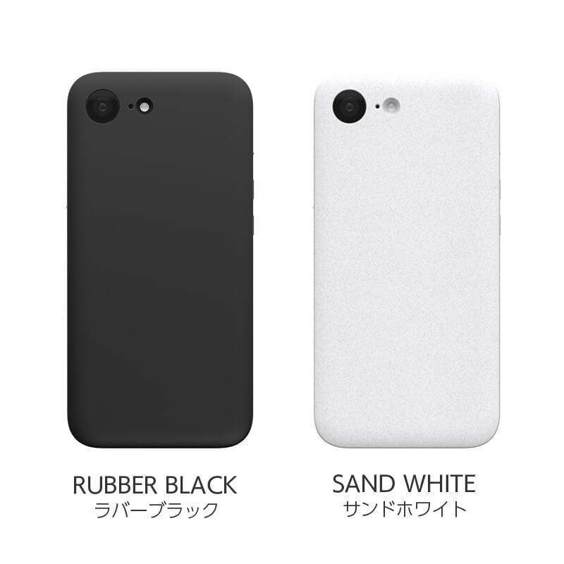ラバーブラック サンドホワイト