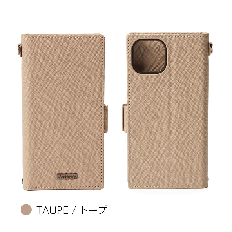 TAUPE トープ