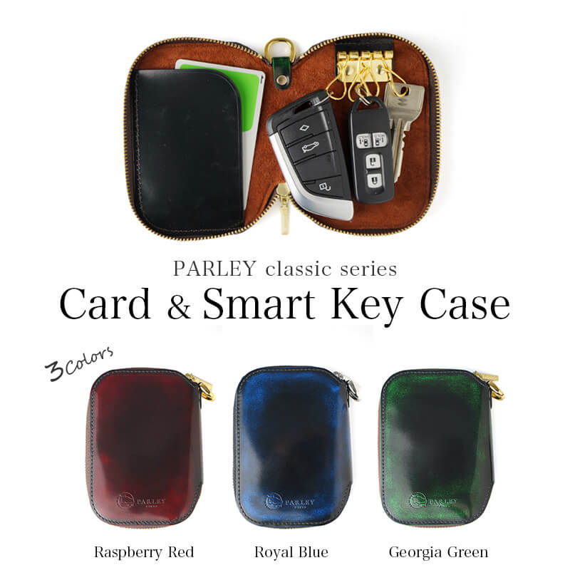 Card & Smart Key Case
