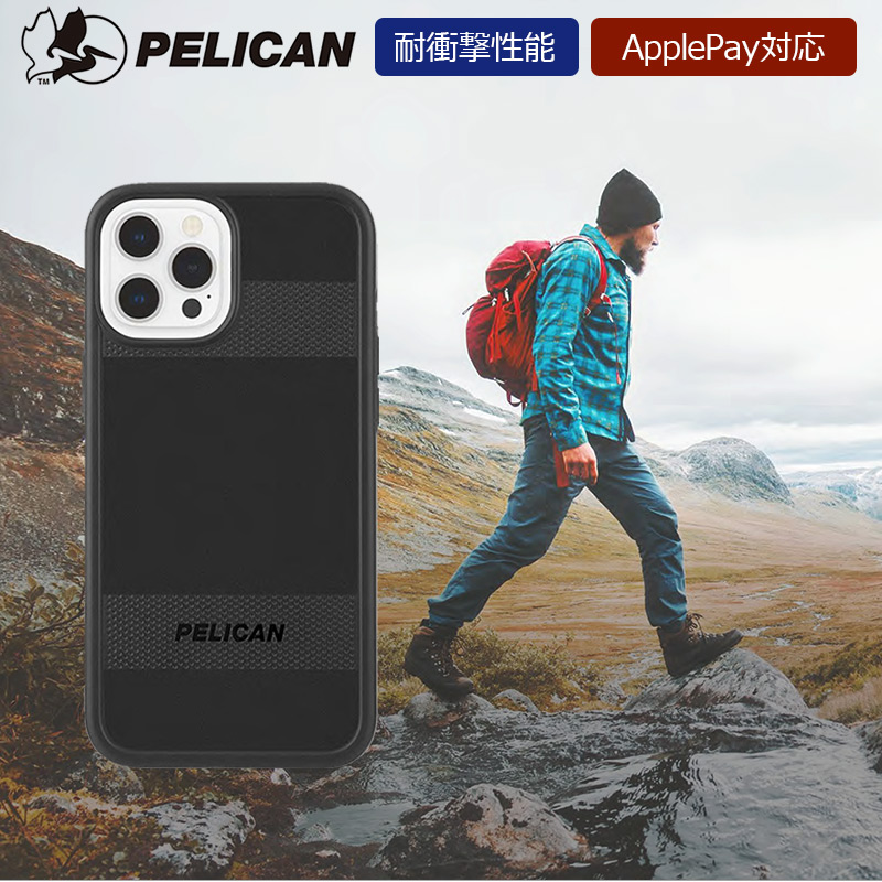 Pelican×Case-MateがコラボしたiPhone用耐衝撃ハードケース Pelican Protector iPhone13 Pro ケース