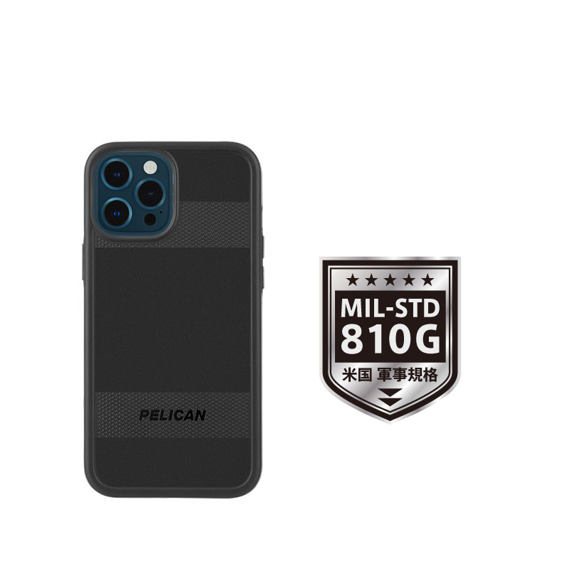アメリカ国防総省制定MIL規格の耐衝撃性能 Pelican Protector iPhone用耐衝撃ハードケース iPhone13 Pro ケース
