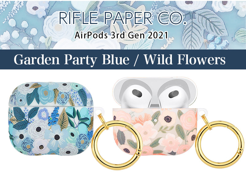 Garden Party Blue / Wild Flowers