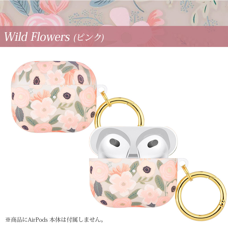 Wild Flowers ピンク