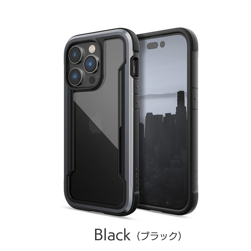 ブラック『RAPTIC Shield』iPhone14/iPhone14Pro