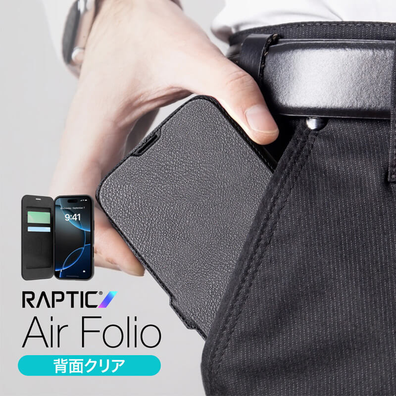 RAPTIC 手帳型ケース Urban Folio MagSafe対応