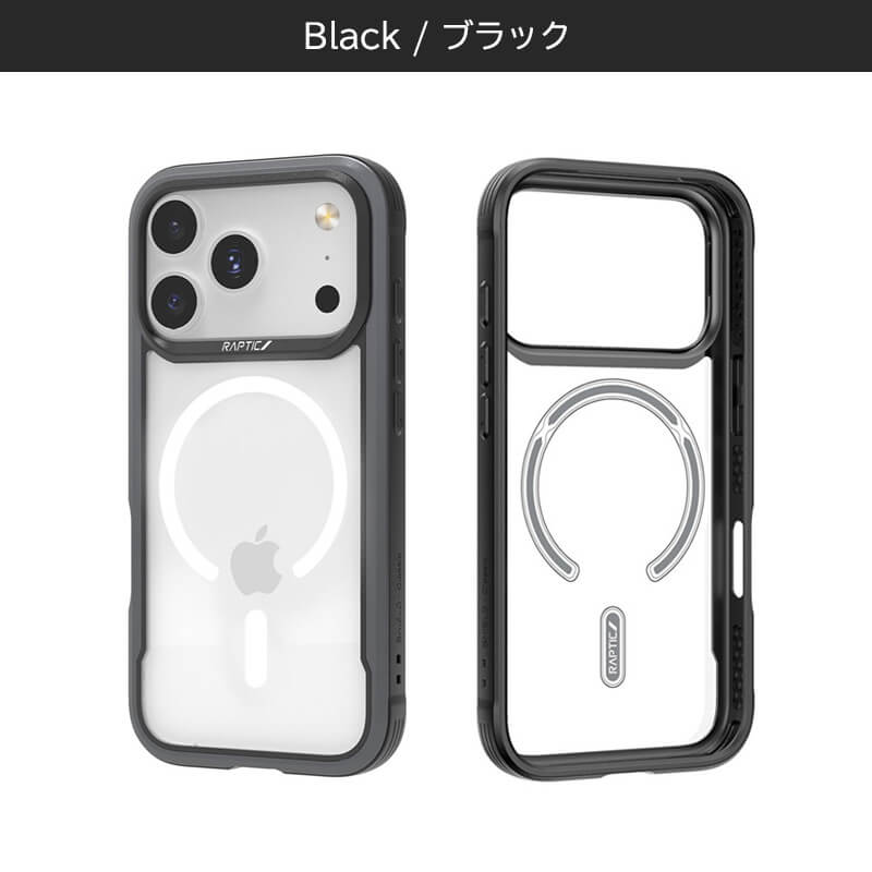 ブラック