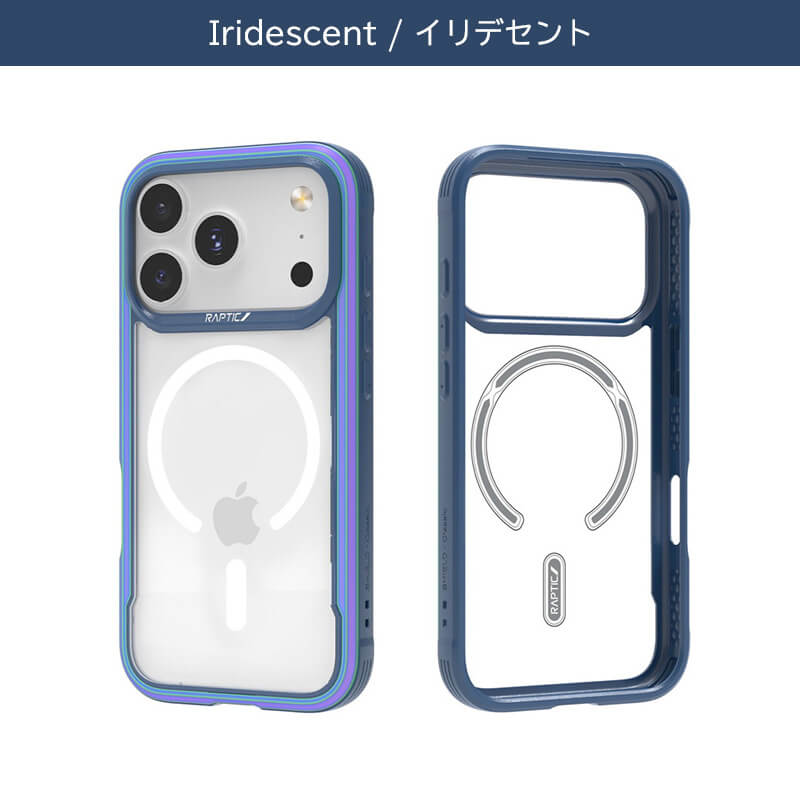 グリーン