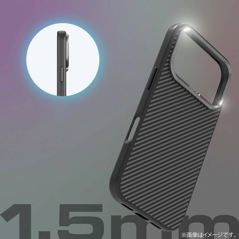 厚みたったの約1.5mm