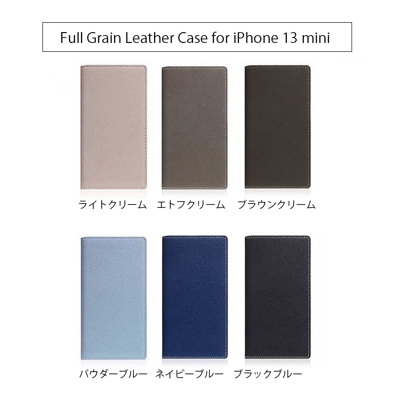Full Grain Leather Case for iPhone 13 mini